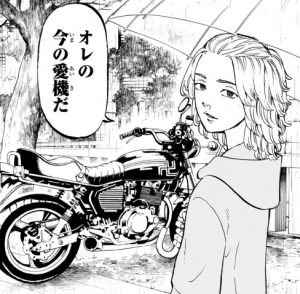 実は佐野真一郎がマイキーにバイクをプレゼントする予定だった！